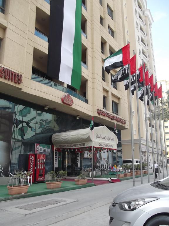Emirates Palace Hotel Suites Sharjah Exterior photo